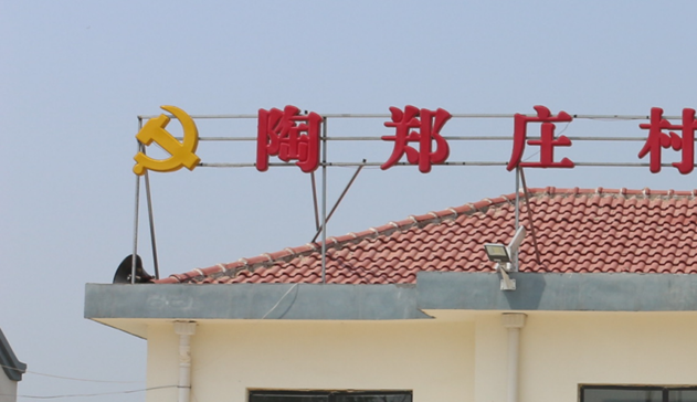 43364b65d3f95bb951abe217b811bde