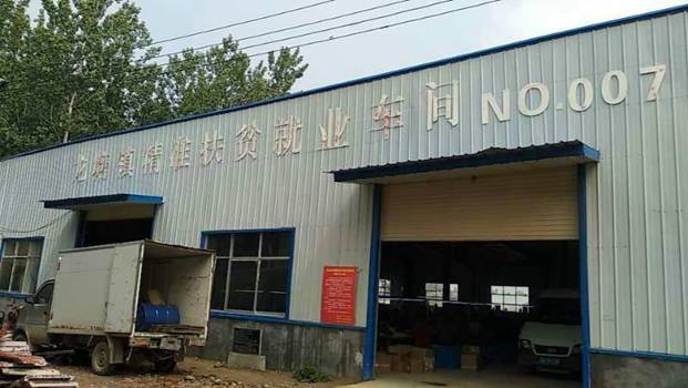 9aaa852def8debbecd0c6046a04fd61