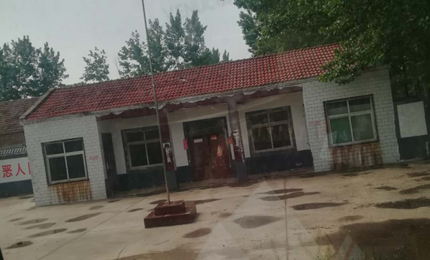 704e5fc1450e4df91a992c306195eac