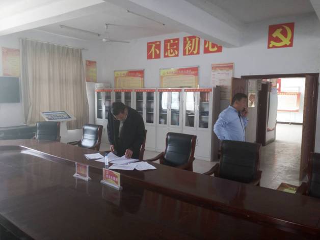 微信图片_201904151730535