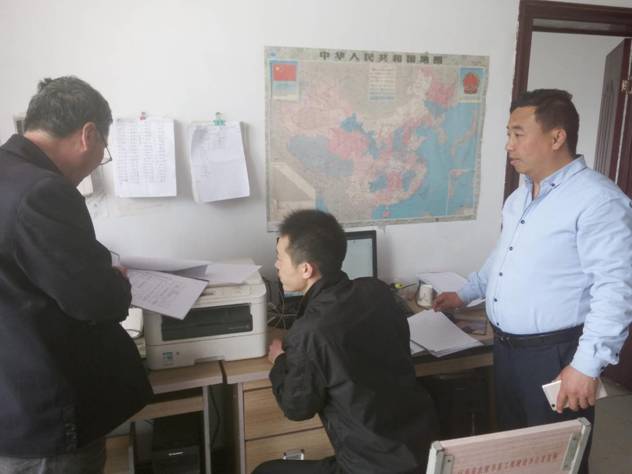 微信图片_20190415173054