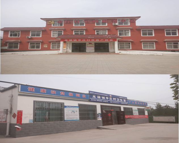 微信图片_20190415173050,微信图片_20190415173052