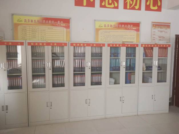 微信图片_201904151730531