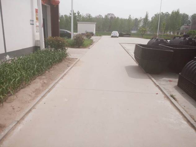 微信图片_201904151730471