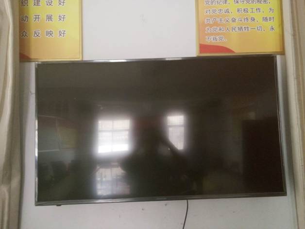 微信图片_201904151730532