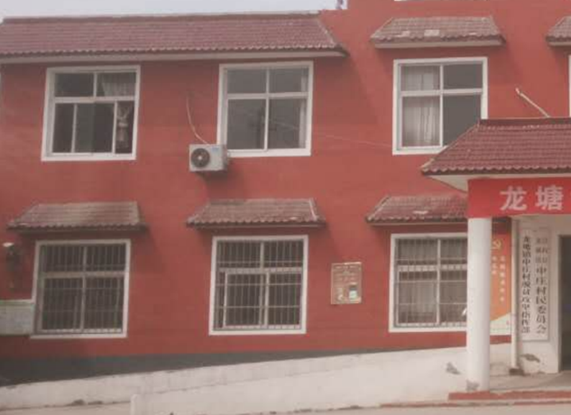 3ebeff71146283e6739045b3d19af44