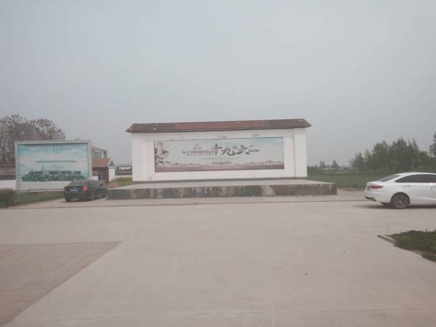 微信图片_201904151730521