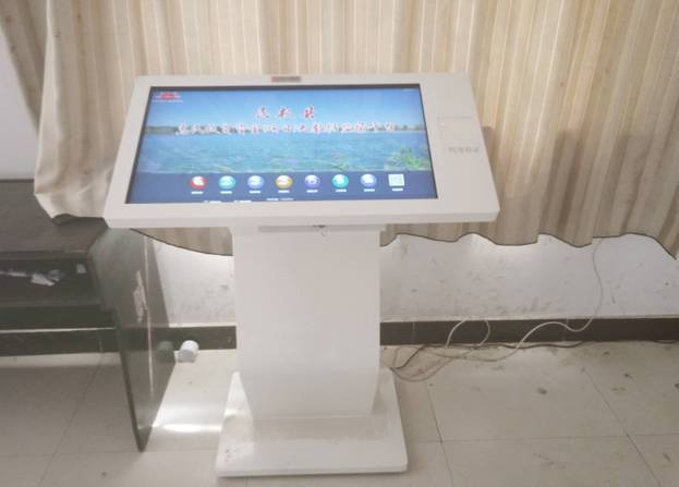 微信图片_201904151730533