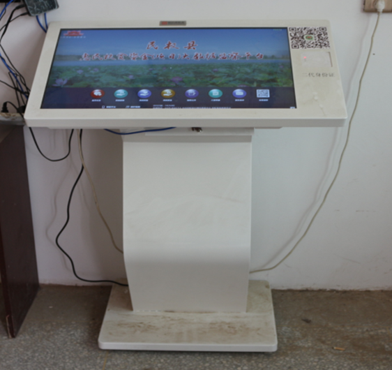 f5b4b5543f1bb5fe8b8d8567c1934f1