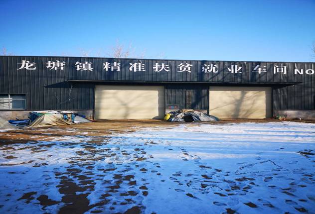 88a30cdb9fe33ef5b94f1393c9d01fc