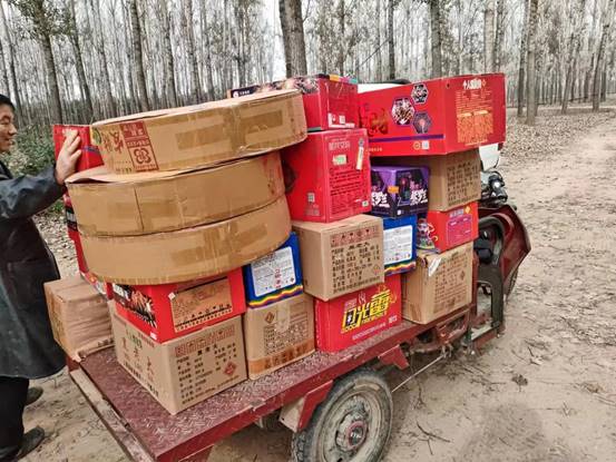 d90ad6608a40c91469451d4dada3bd3