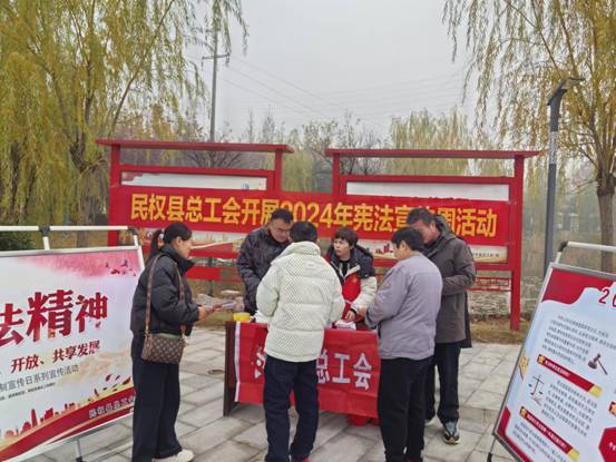 微信图片_20241205095927